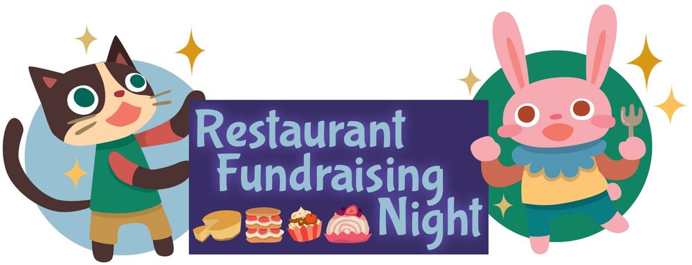 Dine Out Fundraiser